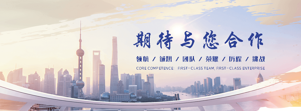 赞皇划算的名表回收回收厂家